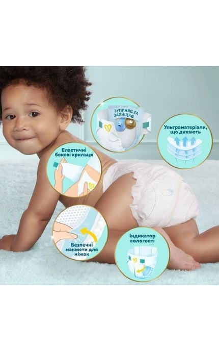 PAMPERS-Подгузники детские Pampers Premium Care размер 4 Maxi 9-14 кг 104 шт-4015400465447