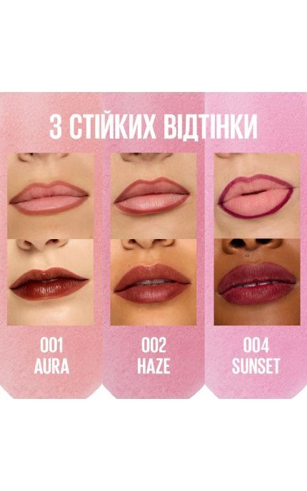 MAYBELLINE NY-Стійкий лайнер-тінт для губ Maybelline New York Super Stay Peel Off 004 Sunset 4.8 мл-3600531726461