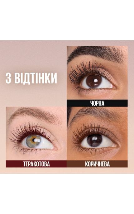 MAYBELLINE NY-Тушь для ресниц Maybelline New York Lash Sensational Body для объёма и подкручивания Brick Brown 7,5 мл-3600531724894