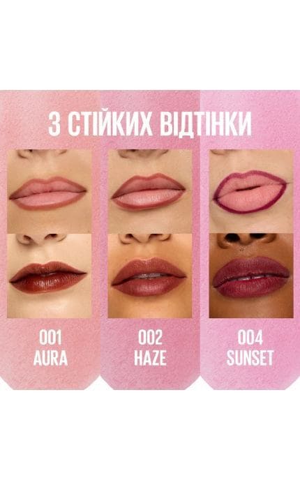 MAYBELLINE NY-Стійкий лайнер-тінт для губ Maybelline New York Super Stay Peel Off 001 Aura 4.8 мл-3600531726430