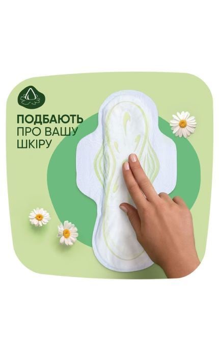 NATURELLA-Гігієнічні прокладки Naturella Classic Normal 10 шт-4015400416777
