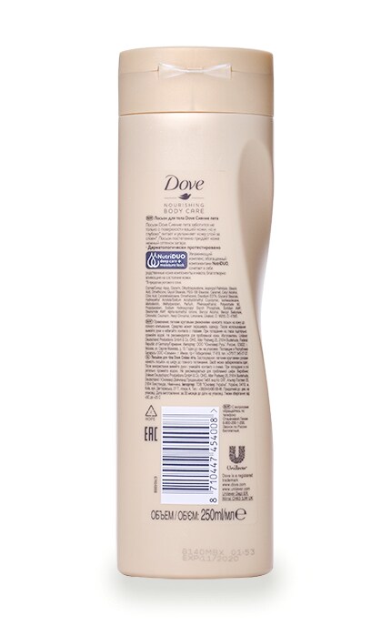 Лосьон для тела Dove Сияние лета 250 мл | Watsons