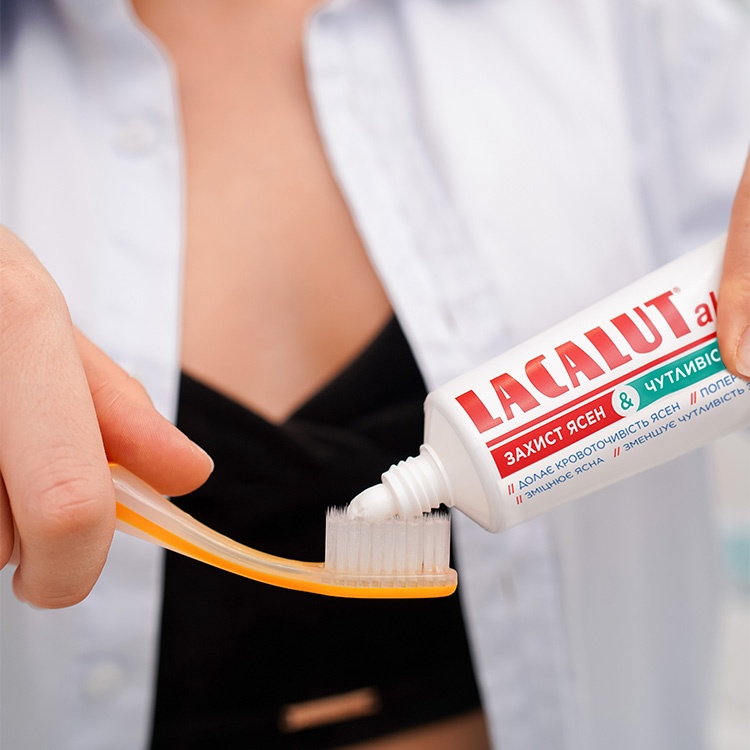 зубная паста lacalut aktiv