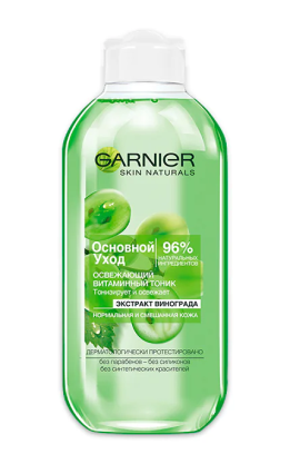 Весняний must have у дерматолога. Як реабілітувати шкіру обличчя після зими?