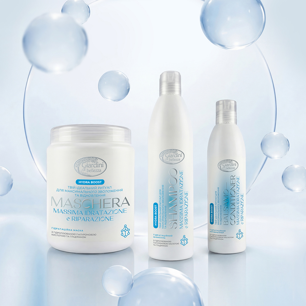Новинки бренду Giardini di belezza: професійний догляд за волоссям щодня