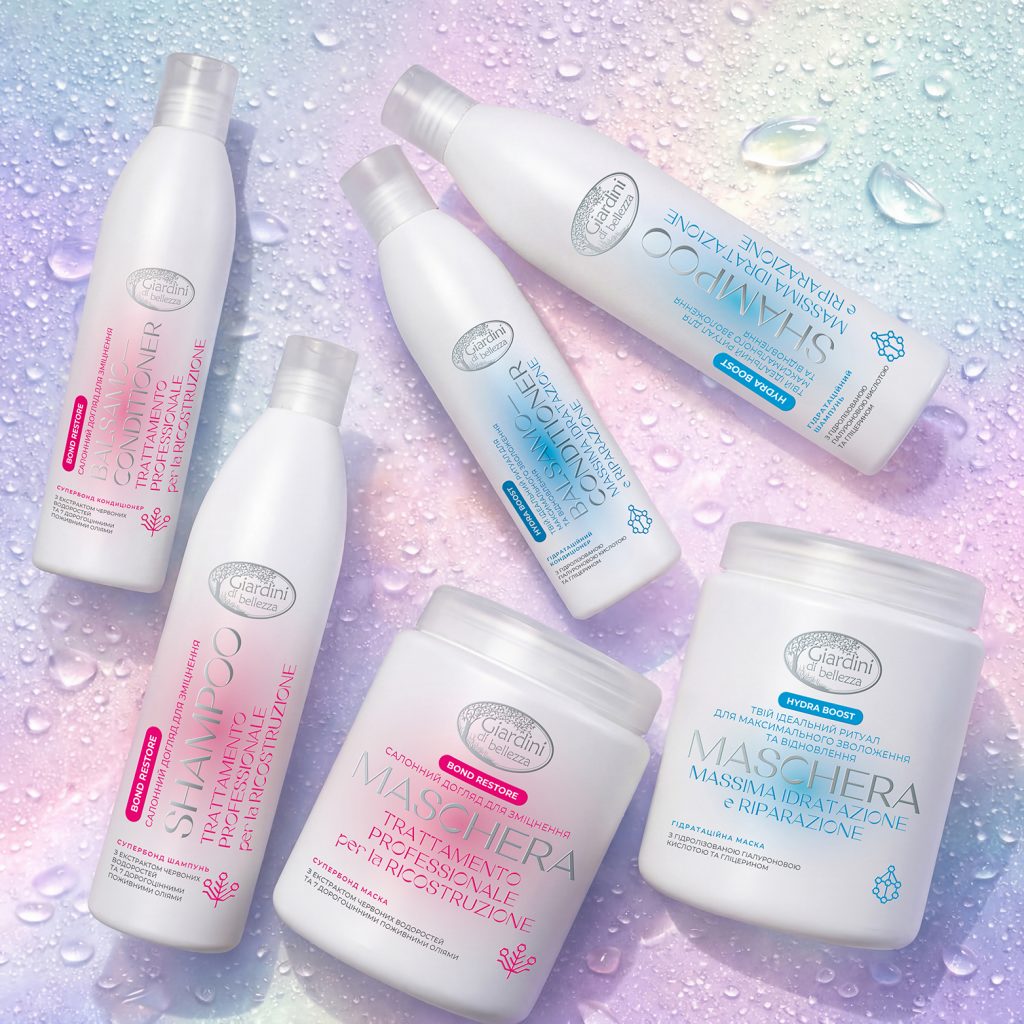 Новинки бренду Giardini di belezza: професійний догляд за волоссям щодня